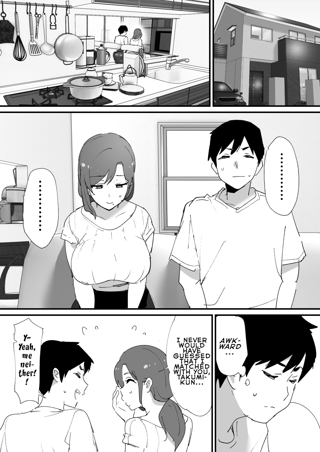 Hentai Manga Comic-The Time I Matched With My Admired Friend's Mom-Read-9